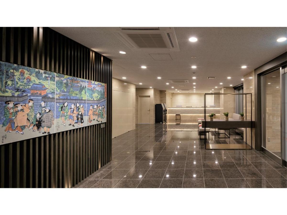 Center Hotel Narita 2 R51 - Vacation Stay 43386V Экстерьер фото
