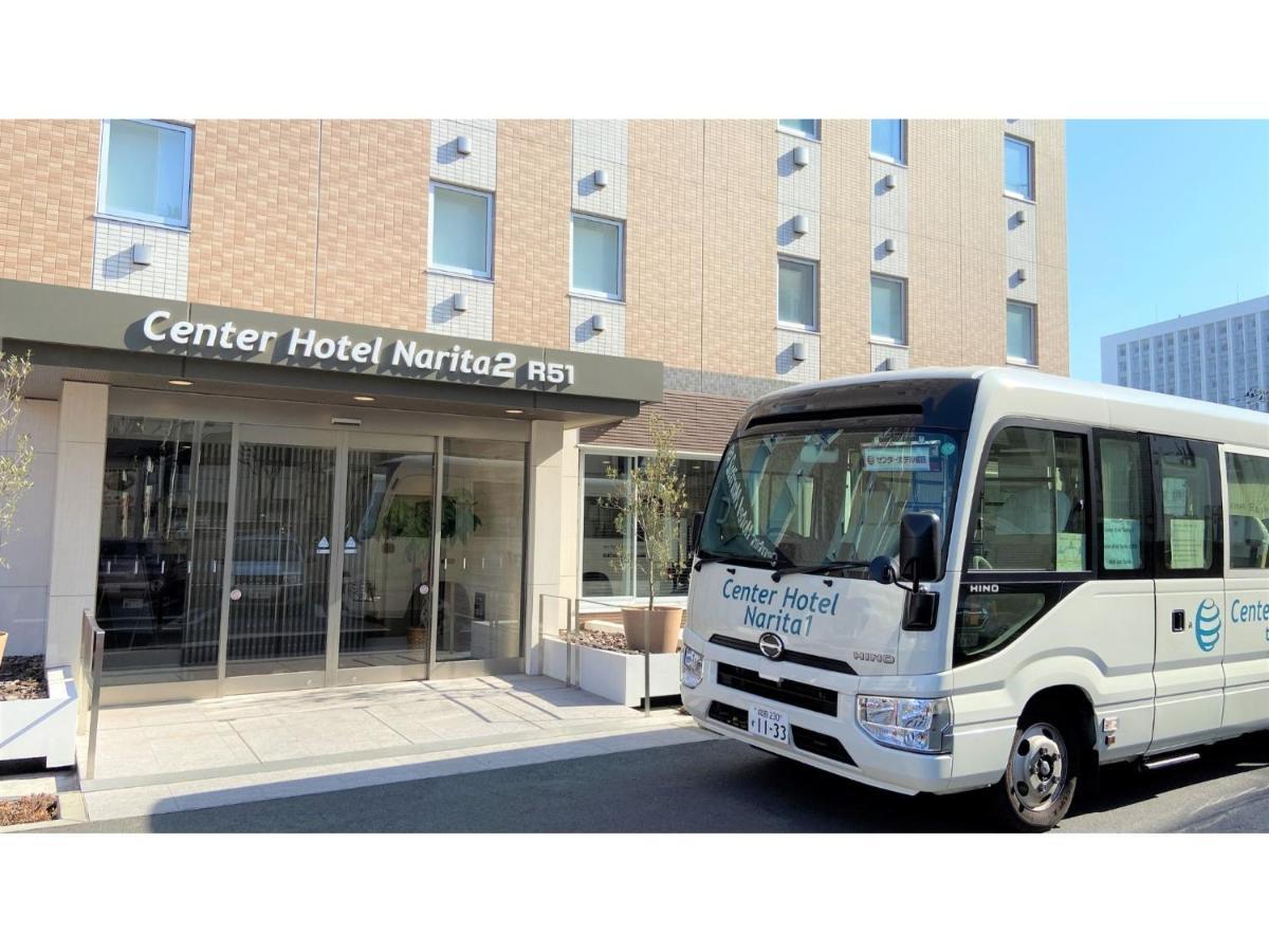 Center Hotel Narita 2 R51 - Vacation Stay 43386V Экстерьер фото