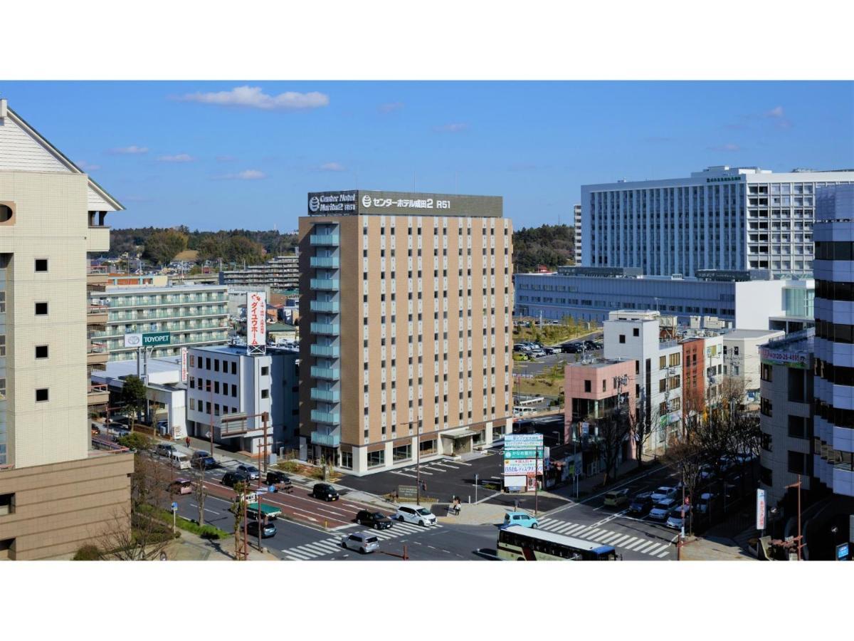 Center Hotel Narita 2 R51 - Vacation Stay 43386V Экстерьер фото