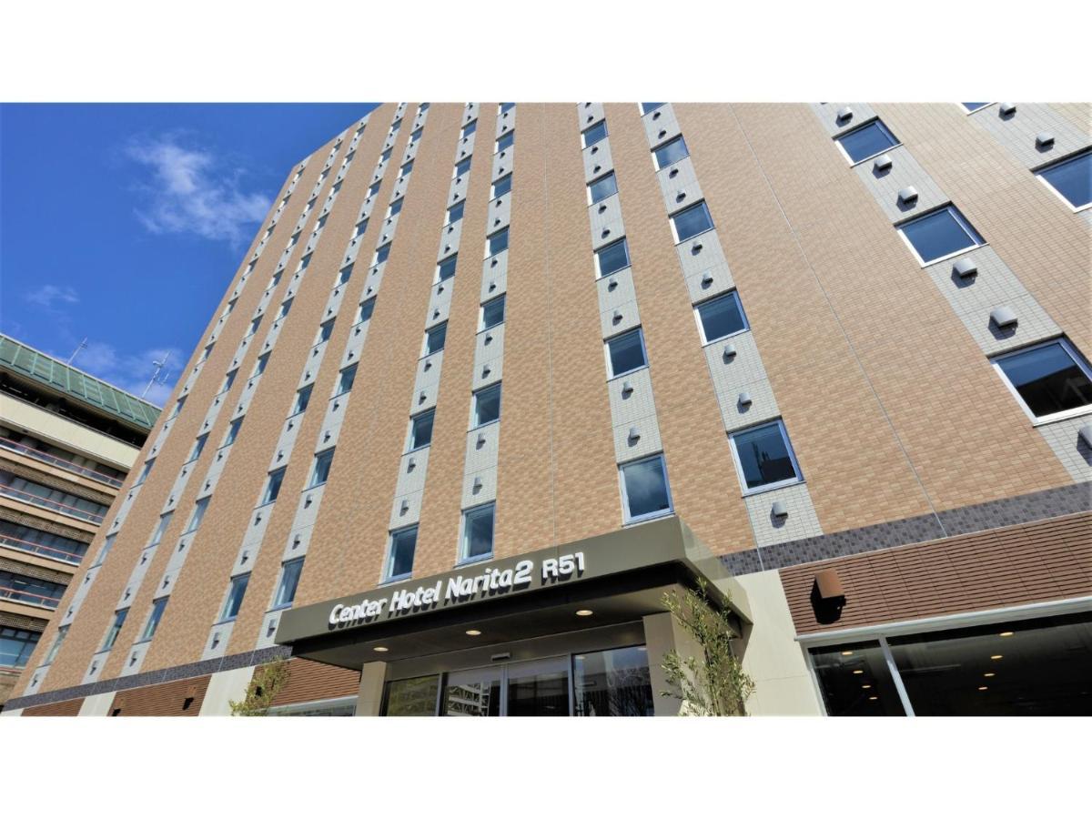 Center Hotel Narita 2 R51 - Vacation Stay 43386V Экстерьер фото